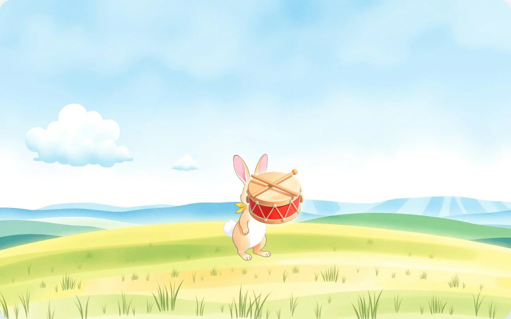 Illustration from page 1 of Freeze Dance